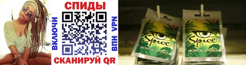 БУТИРАТ буратино  Купить закладки  Суровикино 