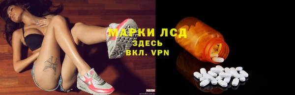 кокаин перу Семикаракорск