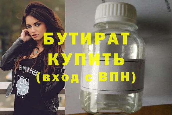 гидропоника Семилуки